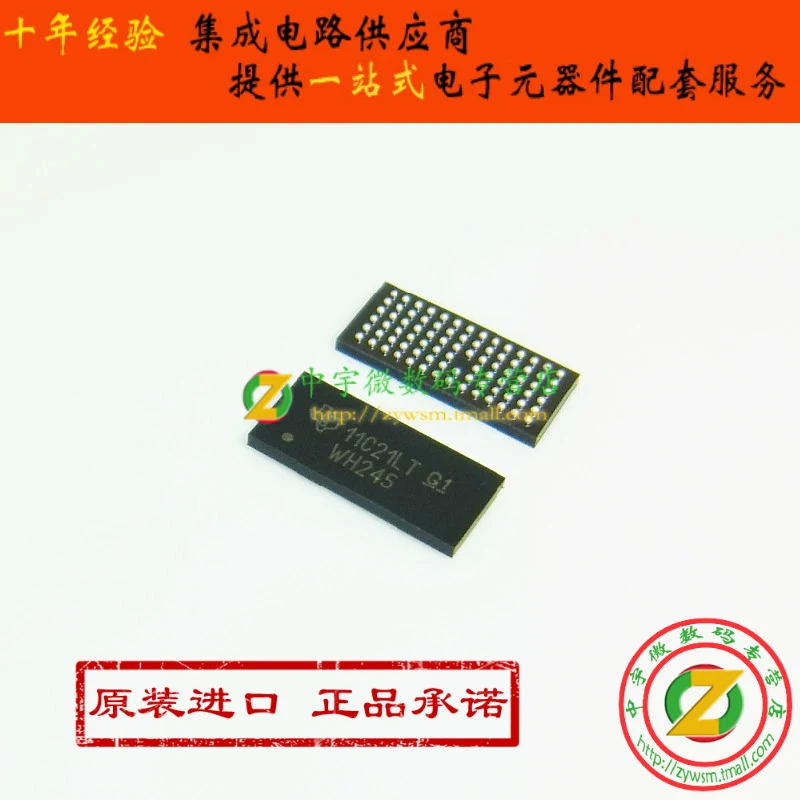 

SN74AVC24T245ZRGR SN74AVC24T245 WH245 BGA83 10 шт.