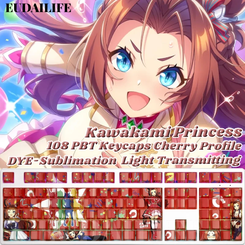 

Kawakami 108 Keycap Uma Musume Pretty Derby PBT DYE Sublimation Light Transmitting Cherry Cross Axis Switch Mechanical Keyboard