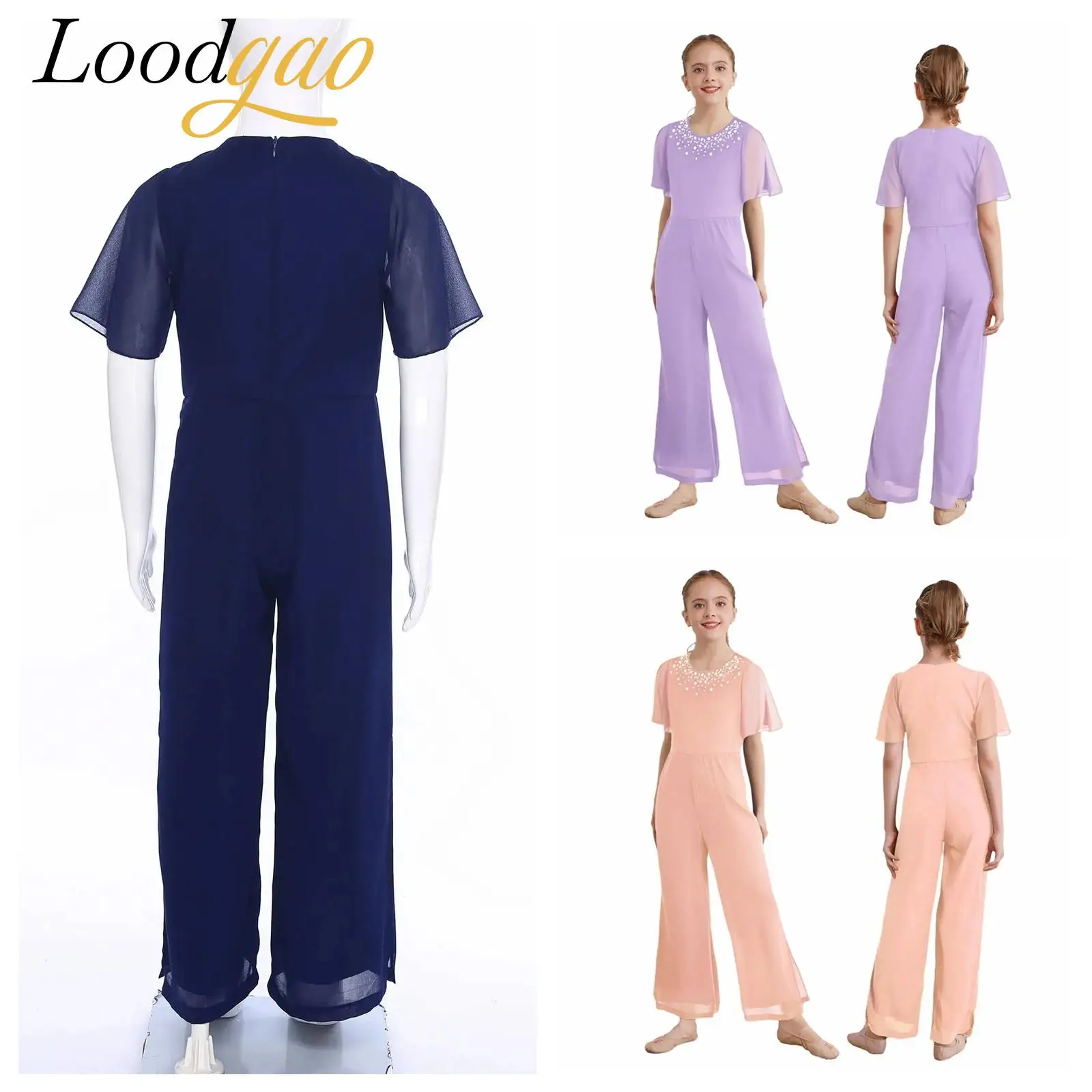 

Детские танцевальные комбинезоны для девочек, одежда, бальные костюмы, широкий комбинезон со стразами для дня рождения, танцевальная одежда для выпускного вечера