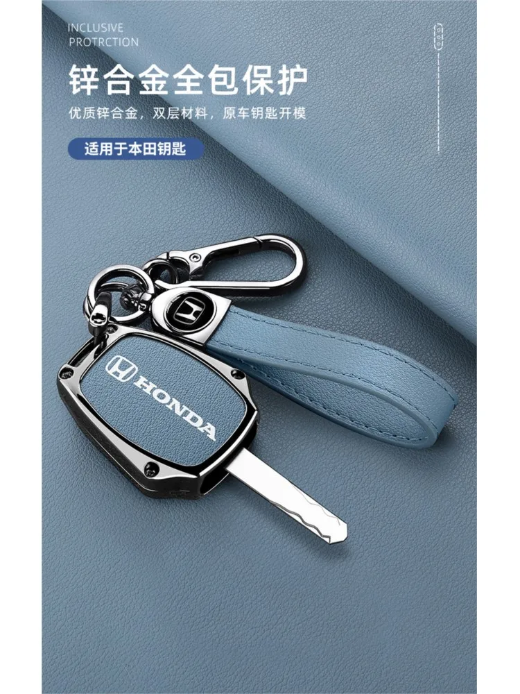 Étui pour clé télécommande de voiture en alliage de Zinc, support pour Honda CR-V Civic Insight Fit SRV FRV Chord 7 Jazz Gr8 150 R, accessoire de moto