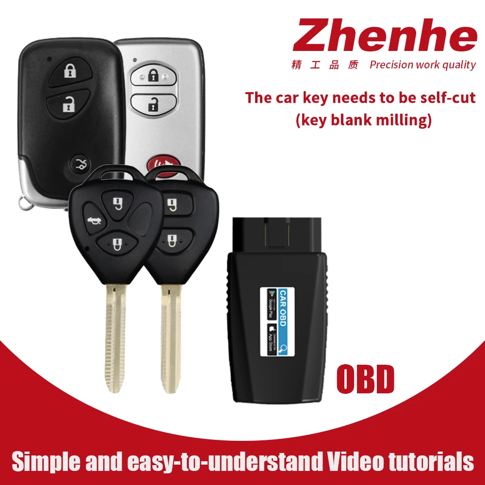 

Механический ключ 2-частотный 315 CHIP 74D-67 4D-68 Alphard (2006-) Prado (2009-) Hilux (-2009) Crown (-2009) Highlander (2004-2009 гг.