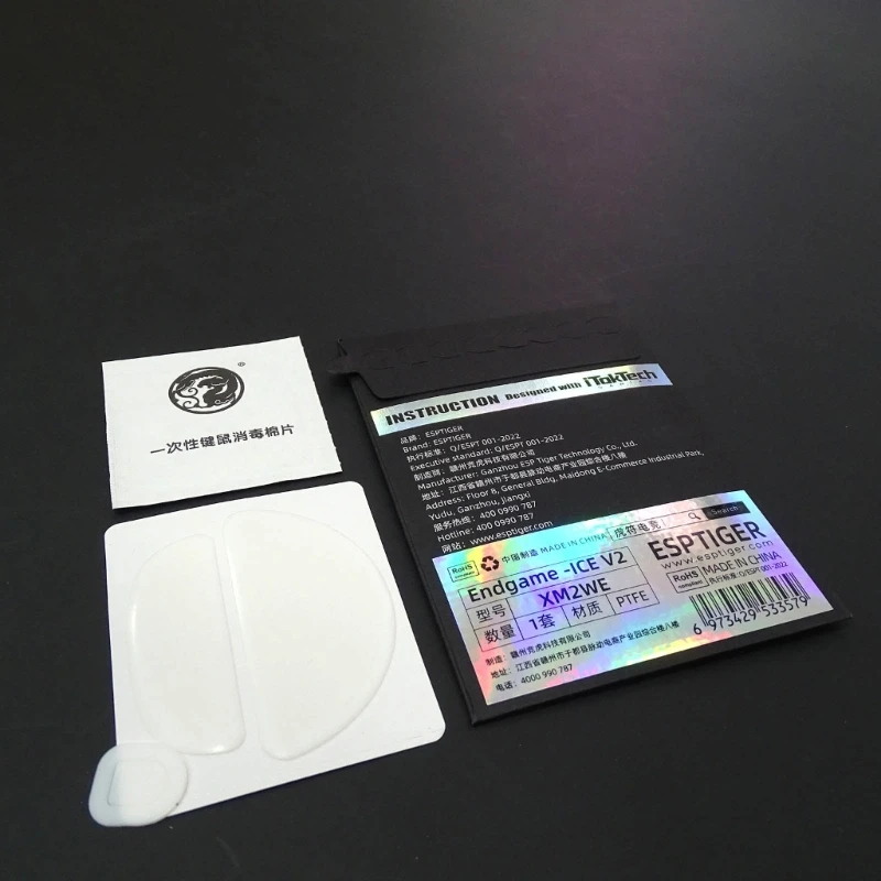1 pacote pés mouse pedal para endgamegear xm2we substituição pés mouse desliza bordas curvas pés mouse adesivo