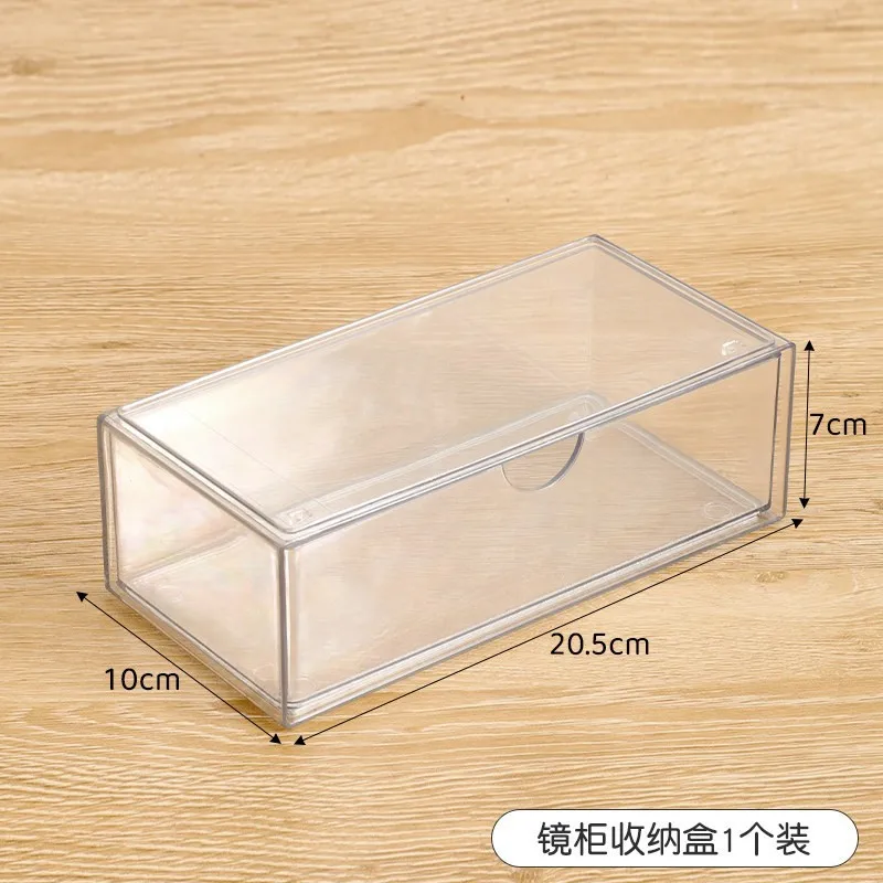 Transparent Acrylic Makeup Organizer Drawer Storage Box Clear Cosmetic Container Vanity Countertop Shelf Bathroom Cabinet