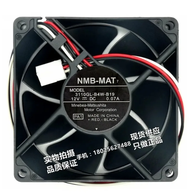 

New CPU Cooler Fan for NMB 3110GL-B4W-B19 12V 0.07A Chassis Cooling Fan 8CM 8025 80*80*25MM