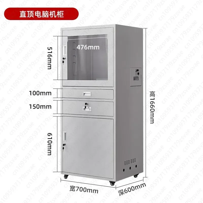 PC Industrial Cabinet Numerical Control Computer Cabinet Dust Workshop Industrial Control Cabinet Monitoring Server Chassis