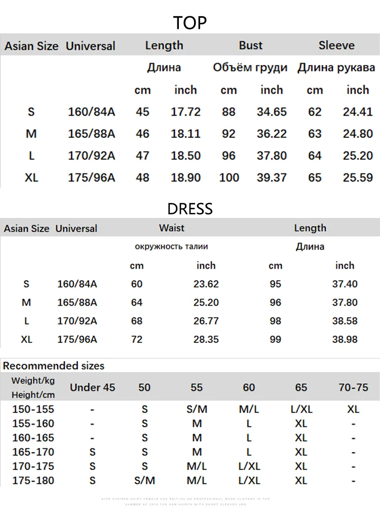 BirdTree-2024 Women New Elegant Sets, 90% Wool 10% Cashmere, Chic Soft Sweaters, OL Party Mesh Skirt, Autumn Winter S40303QM