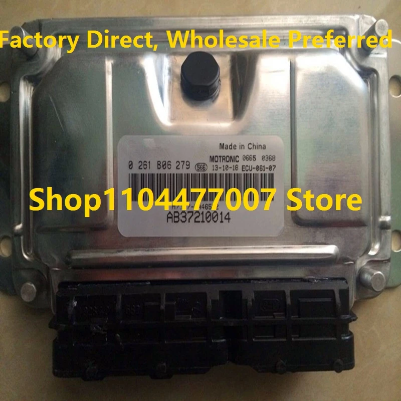 

Электронный блок управления ECU M797 ME797, компьютерная плата двигателя для Hafei Lobo/Miyi 0261B06279 AB37210014 0261B06400 AC37210030, автомобиль