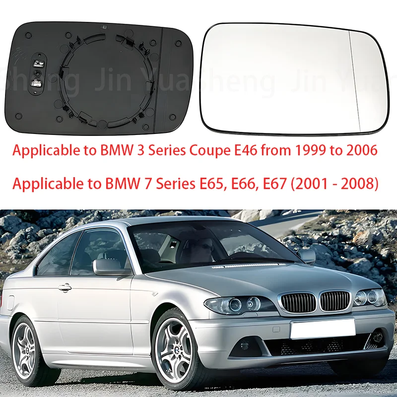 

Подходит для нагревательных линз зеркал заднего вида BMW 3 серии Coupe E46 и моделей серий 7 E65, E66 и E67.