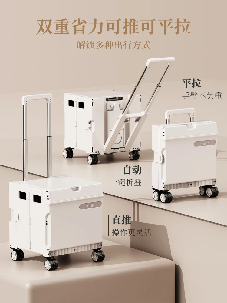 

Складная тележка для хранения покупок, небольшая тележка для домашнего освещения, портативная, тяговая тяга, прицеп, экспресс-тележка, тележка, супермаркет