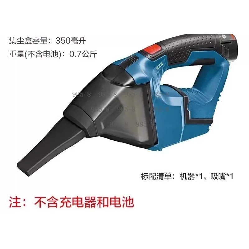 Small Wireless Rechargeable Hand Vacuum GAS12V-LI, Multi-purpose Cordless Vacuum For Home Car Industrial Dust Cleaning