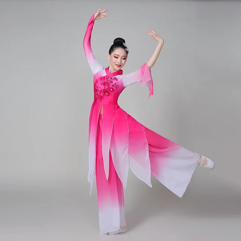 Classical National Yangko Costumes for Women Ancient Chinese Folk Dance Traditional Fan Dance Outfit Yangko Performance Clothing