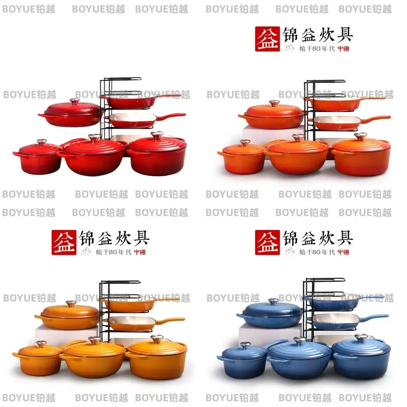 Enameled Cast Iron Pot Set Large Seafood Saucepan Milk Boiler Striped Steak Pan Multi Purpose Kitchen Cookware for Home Use