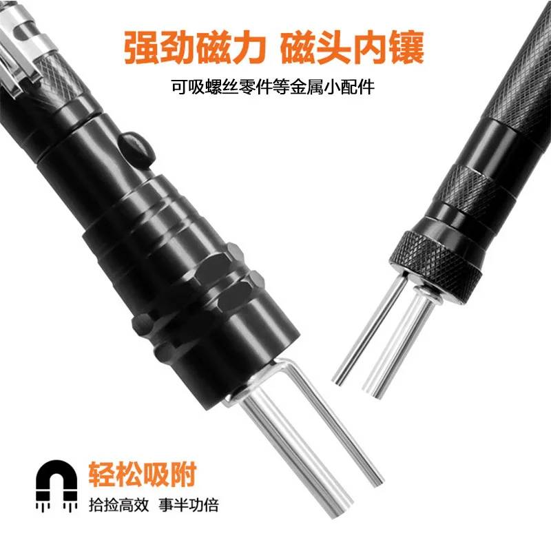 Bendable black suction rod with lamp, strong magnetic light telescopic flashlight pickup, circuit maintenance auxiliary tool