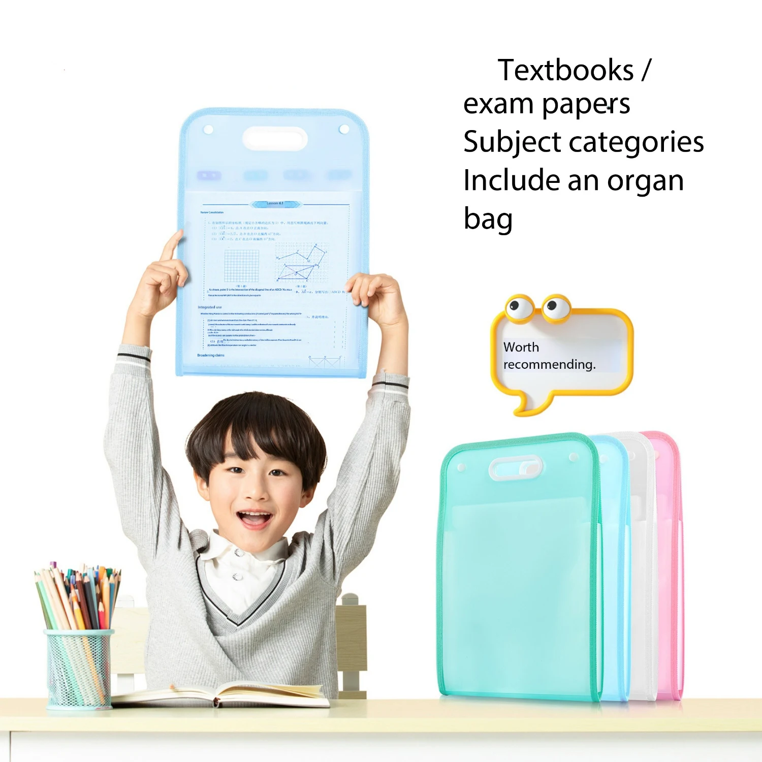 Accordion File Folder - Large Capacity Document Organizer with Dividers for Students, Exam Papers & Office Files