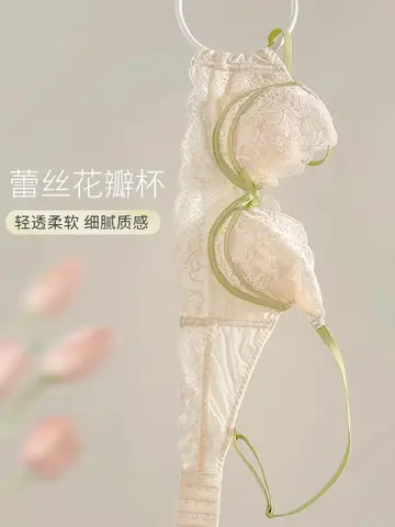 바이럴 모이수 일본 레이스 브라 세트 2025 | Bunny Ears Minimizer Anti Sag Soft Wire Bralette 작은 가슴 여름 CA 핫 아이템