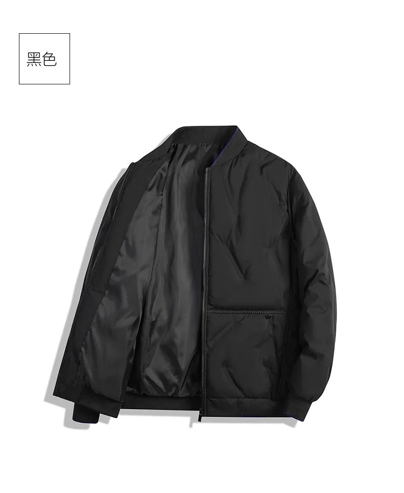 Down Cotton Coat Winter Thick Parkas Men Brand New Design Trend Warm Jacket Casual Youth Coat Simple Versatile Loose Parkas