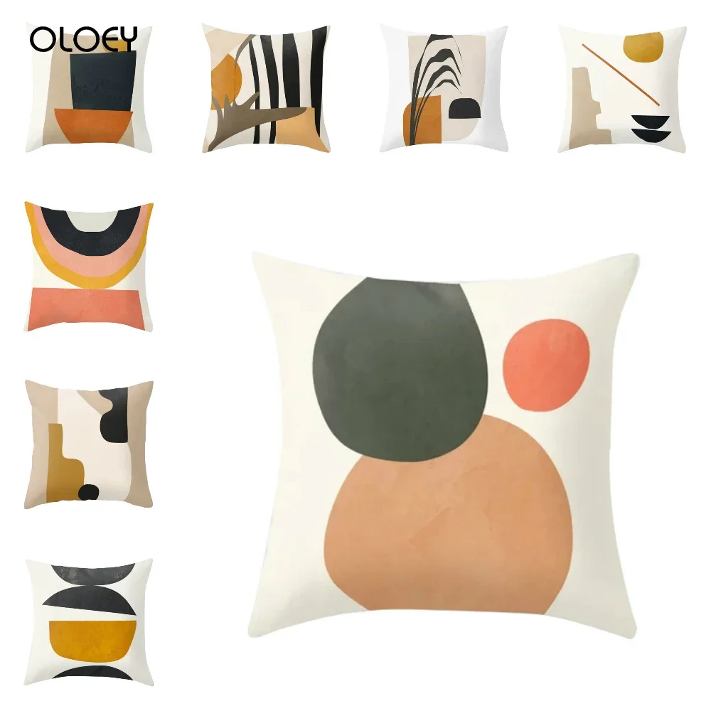 Lychee Geometric Cushion Cover Modern Abstract Cushion Cover45x45cm Home Decorative  Car Seat Back Cushion Unique .