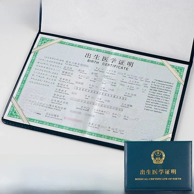 nova-versao-capa-protetora-para-certidao-de-nascimento-de-bebe-com-alca-quadrangular-bolsa-de-armazenamento-para-documentos