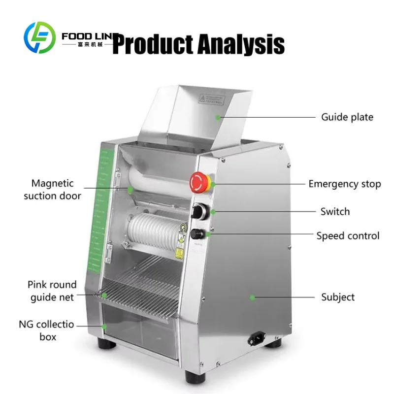 Customized Automatic Tapioca Pearl Machine 304 Stainless Steel for Bubble Tea Desserts CE Certified