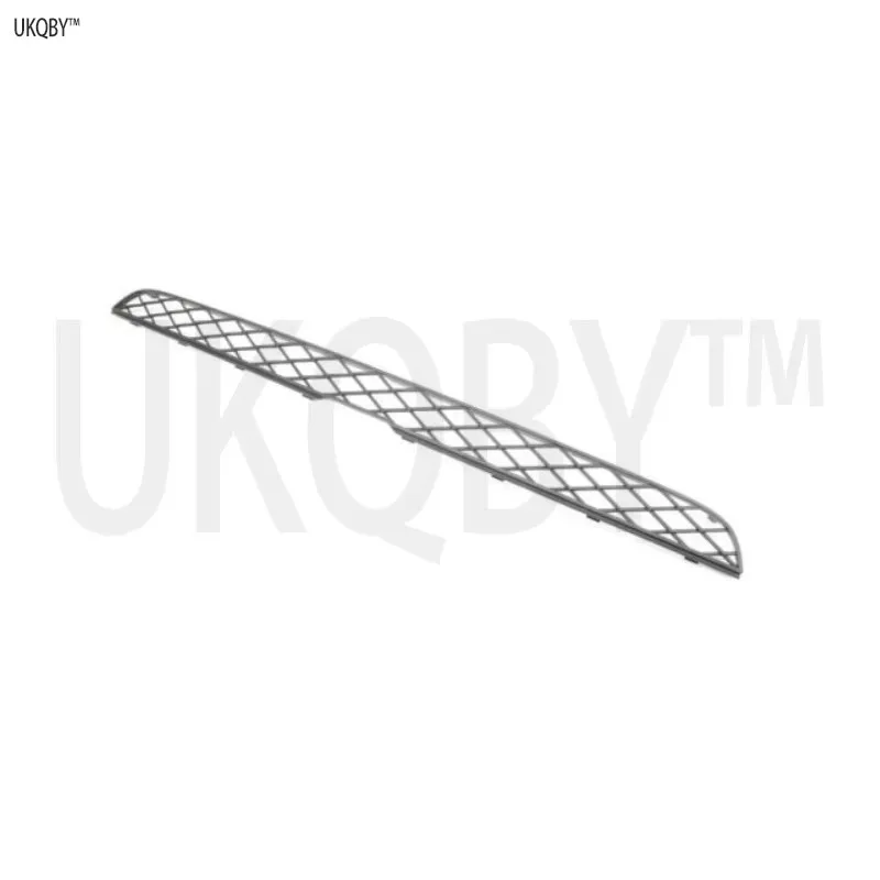 

Нижняя решетка посередине сетки открывает левую 51171159597 51117159597