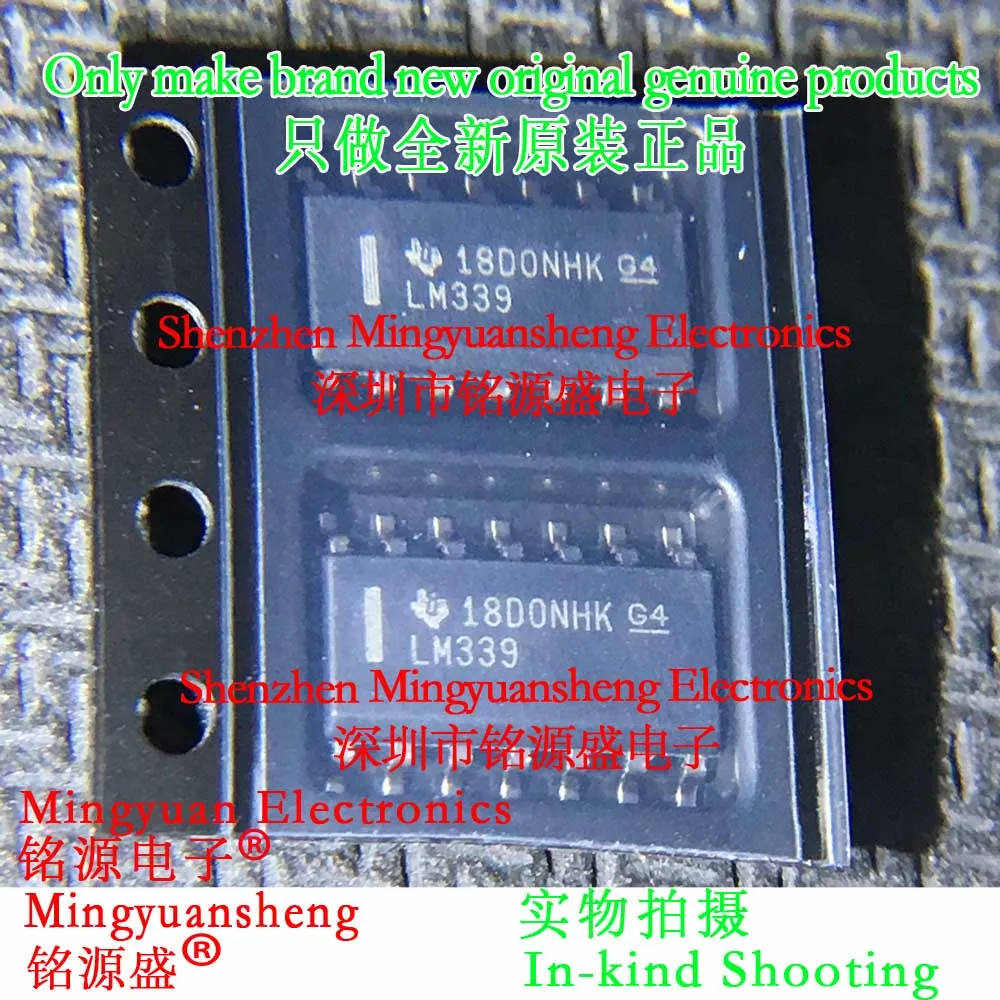 Mingyuan Sheng Brand New Original Genuine Lm339Drg4 Lm339Dre4 Lm339Dr Lm339Dt Lm339D Lm339 Package Sop14 Analog Comparator Ic Chip