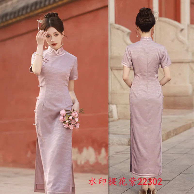 Traditional Ethnic Style Long Short sleeved Qipao 2024 Spring/Summer New Retro Chinese Style Jacquard Banquet Cheongsam Dress