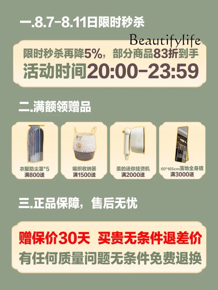 LNew Table élévatrice électrique bureau ordinateur Table établi Intelligent debout bureau e-sports Table