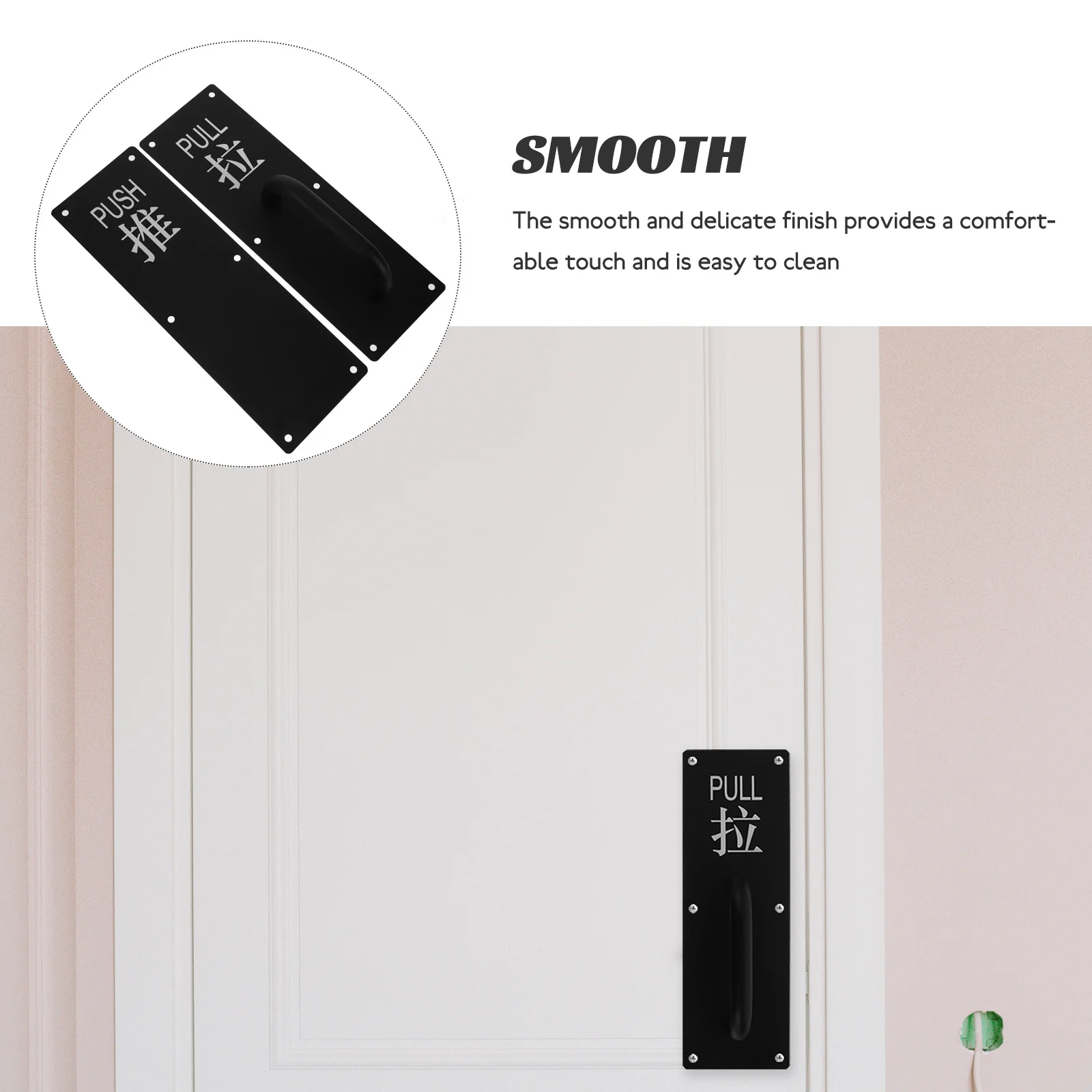 

1Set Black Painted Door Handle Stainless Steel Pull and Push Plate Suitable for Warehouse and Entry Doors Door Push Plate