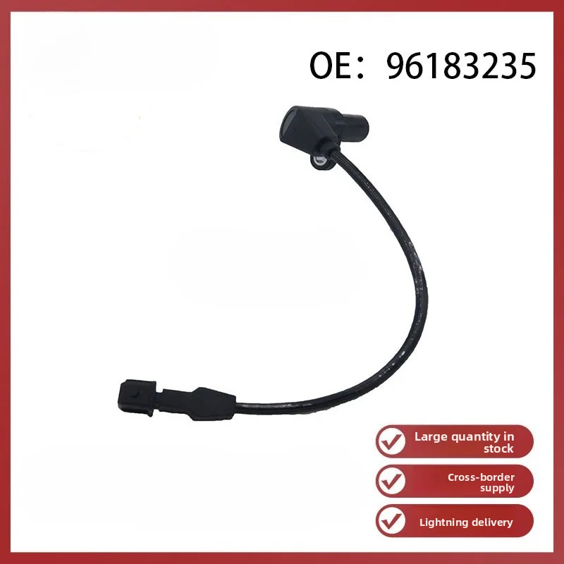 Daewoo Lanos Cranks… - image