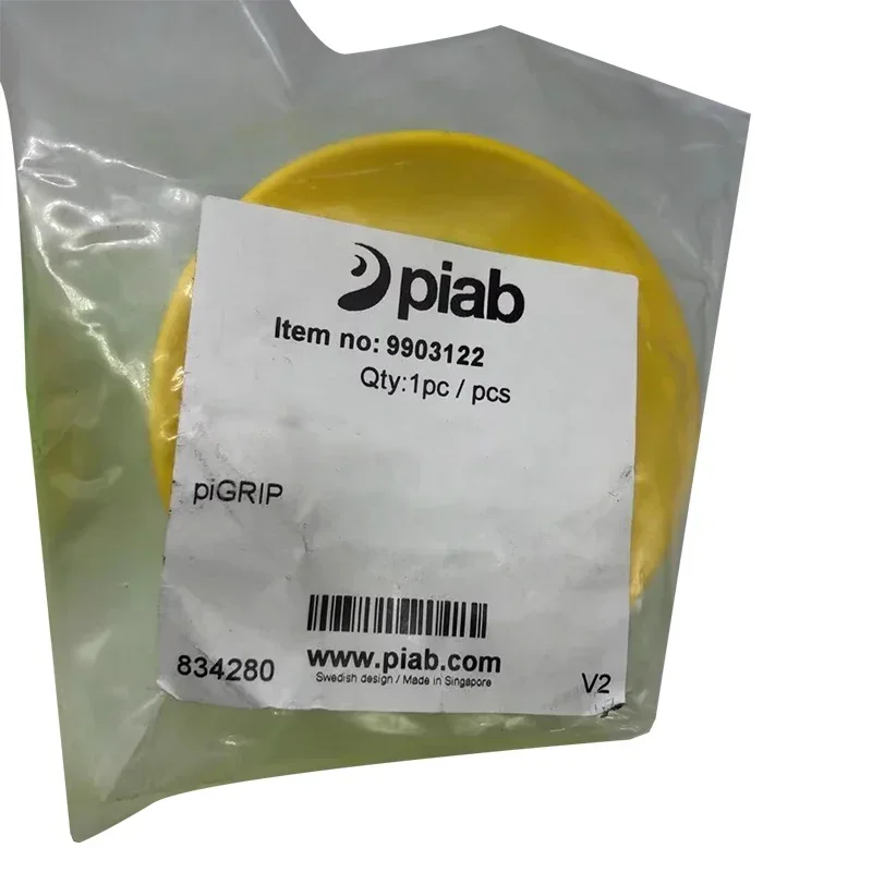 PIAB Suction Cup Palletizer Carton Suction-Cup FX77T30 FX55T30 Full Series