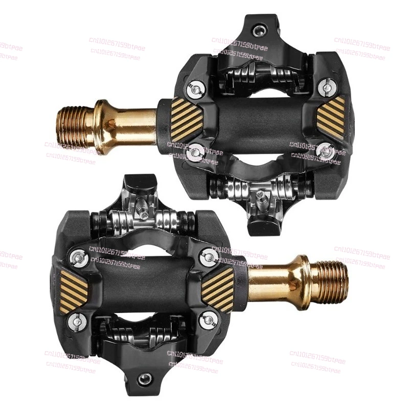 Mountain Bike Locking Pedals Ultra-light Self-locking DU Bearing Pedals