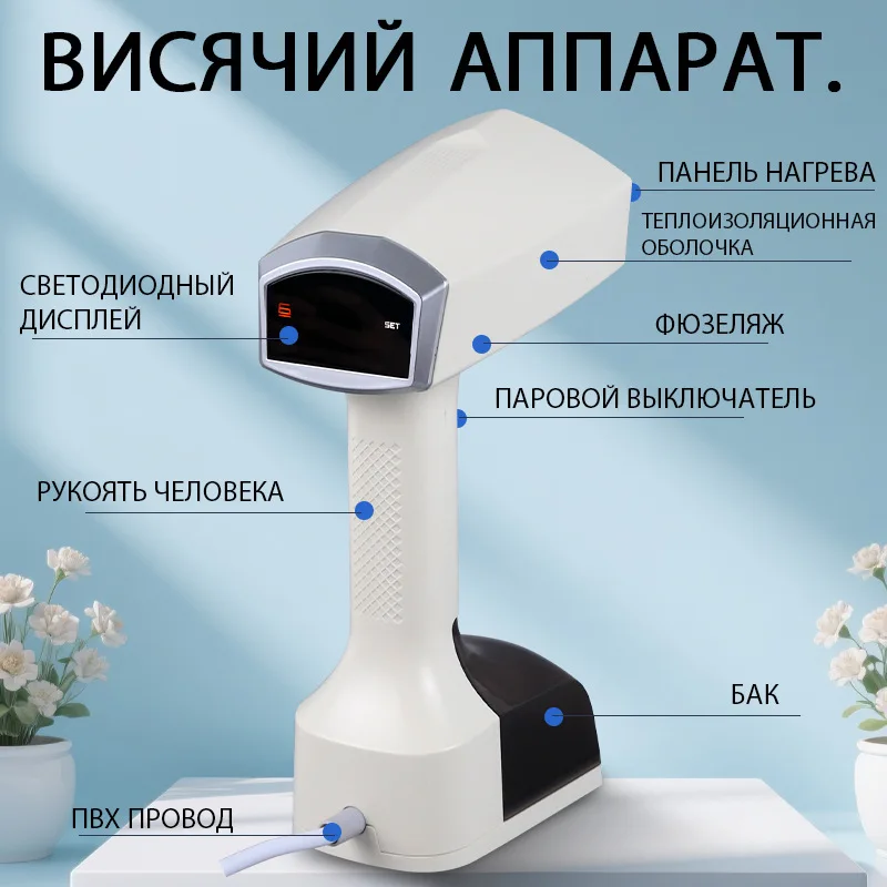 stiratore-a-vapore-portatile-per-indumenti-mini-ferro-da-stiro-a-vapore-wet-dry-ad-alta-potenza-rimuovi-pieghe-per-viaggi-e-casa-macchina-per-stirare-tessuti