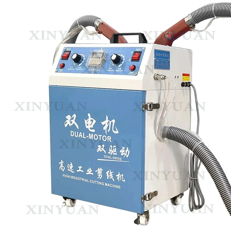 Thread Trimming Machine, Electric Double-head Automatic Thread Cutting Device Industrial Garment Processing Tool ZTEN