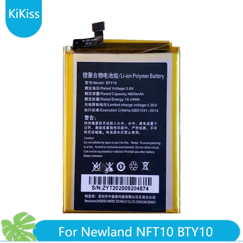 Replacement 4800mAh Battery BTY 10 for Newland NFT10 BTY10