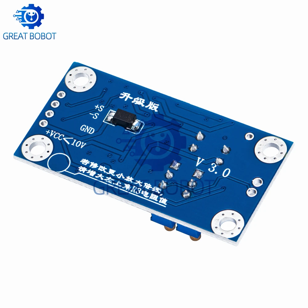 BS Brand AD620 Precision Instrumentation Amplifier Board, Microvolt MV Signal Amplifier Module 3-12VDC