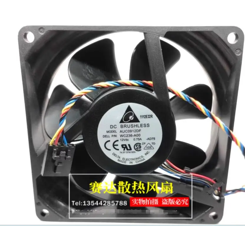 Delta Electronics AUC0912DF AD75 DC 12V 0.75A 90x90x32mm 4-Wire Server Cooling Fan