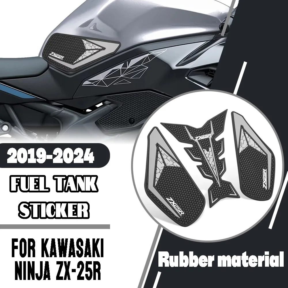 protector-de-tanque-de-combustible-lateral-para-motocicleta-kawasaki-ninja-zx-25r-zx-25r-2019-2024-adhesivo-de-goma-para-decoracion-del-tanque-de-gasolina-kit-de-piezas