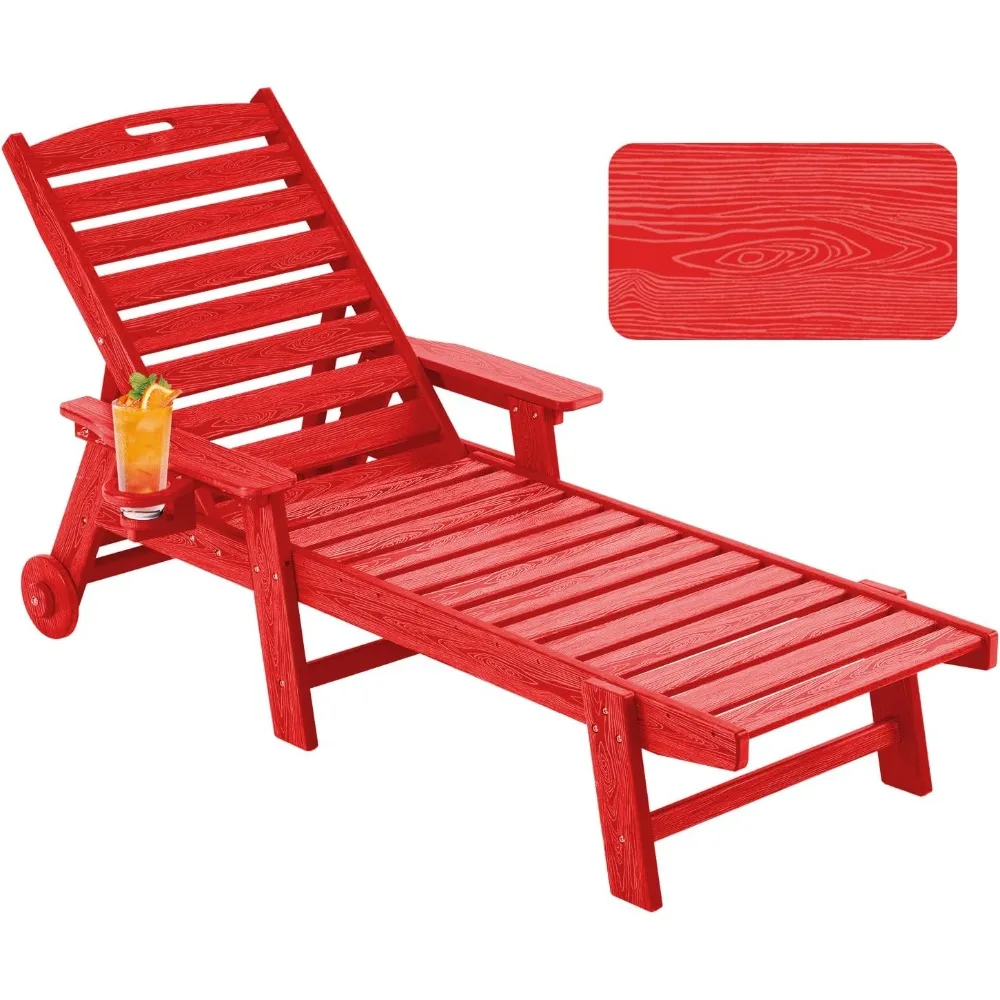 Chaise Lounge Chair… - image