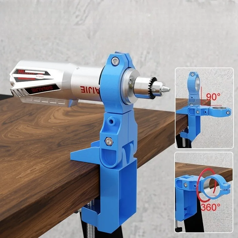 

Aluminum Alloy Hand Drill Universal Rotating Bracket, Drill Bit Fixing Bracket, Electric Tool Clamping Accessories
