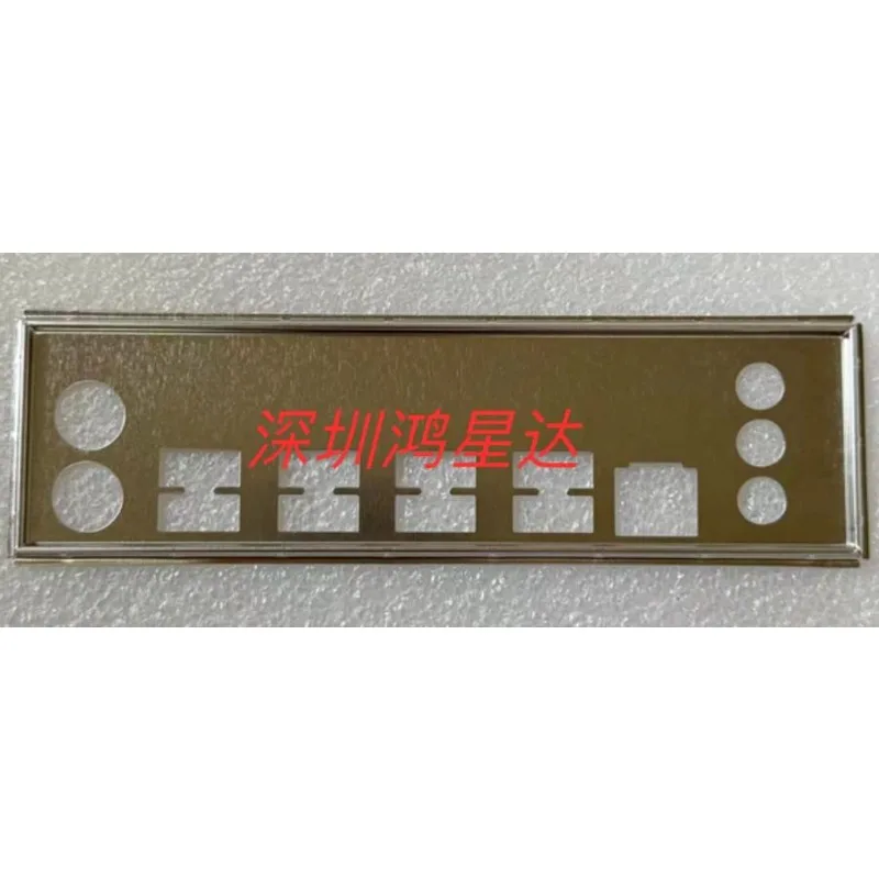 I/O IO Shield Back Plate for HUANAN X79H V1.2 X79-PRO V2.4 X79 Motherboard Baffle