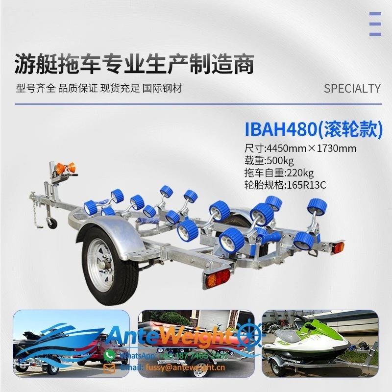 Roller Boat Trailer for Rescue Dinghy & Inflatable Boat, Speedboat & Yacht Dolly | Export Watercraft Transport Frame