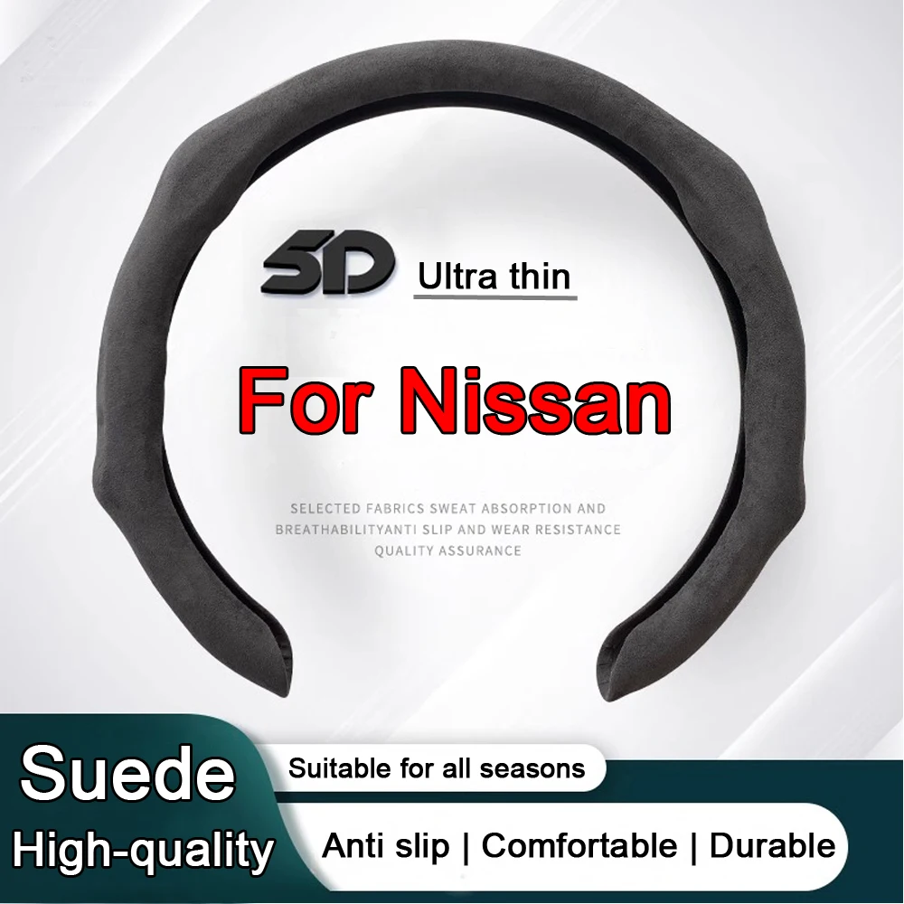 

Потопоглощающий нескользящий чехол для Nissan Qashqai Juke Leaf Micra K12 Note патруль Xtrail