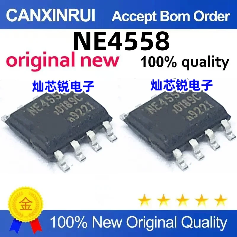 

（100 pieces）NE4558 SMD SOP-8 4558D NJM4558D Dual Operational Amplifier