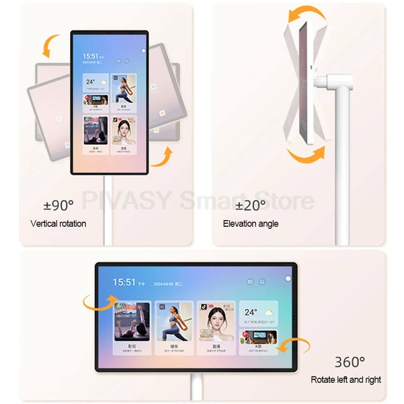 21.5 인치 터치 스크린 연구 야외 안드로이드 12 시스템 휴대용 회전식 스마트 TV 배터리 이동식 내장 8MP 전면 AF 카메라