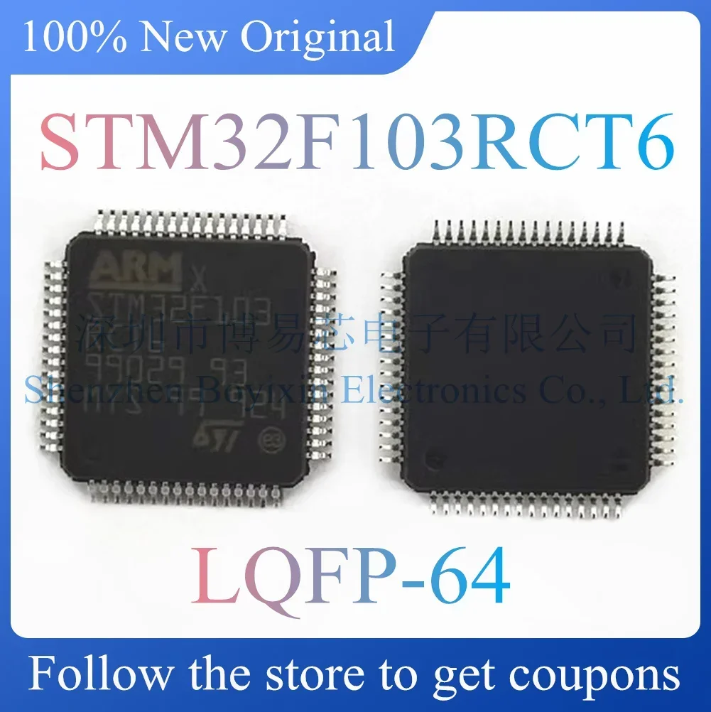 

STM32F103RCT6 New protective case