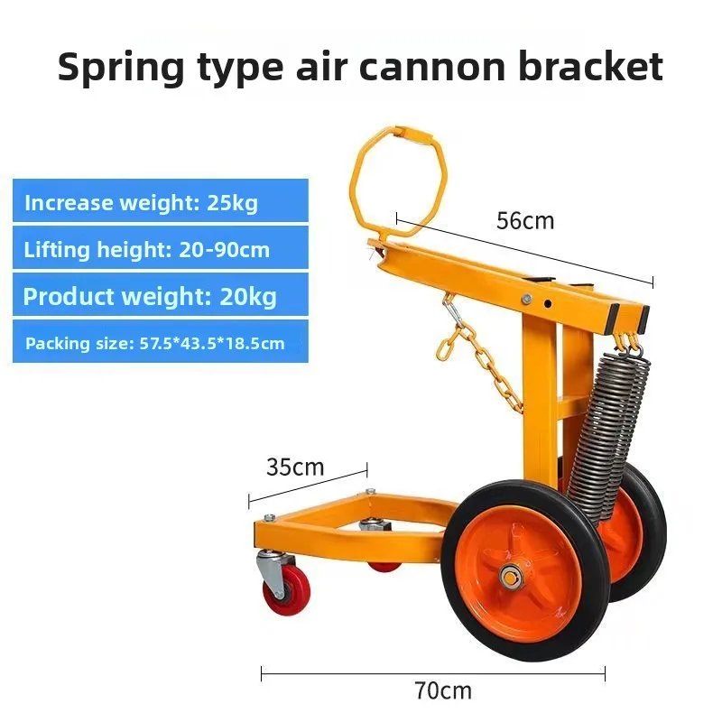 The new thickened hanger of the wind cannon crane indicates that the iron wheel enlarged arm is lengthened. view 6