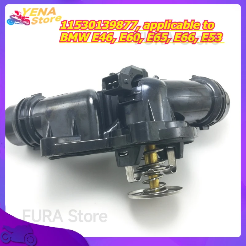 

Engine cooling temperature regulator housing assembly, 11530139877, applicable to BMW E46, E60, E65, E66, E53