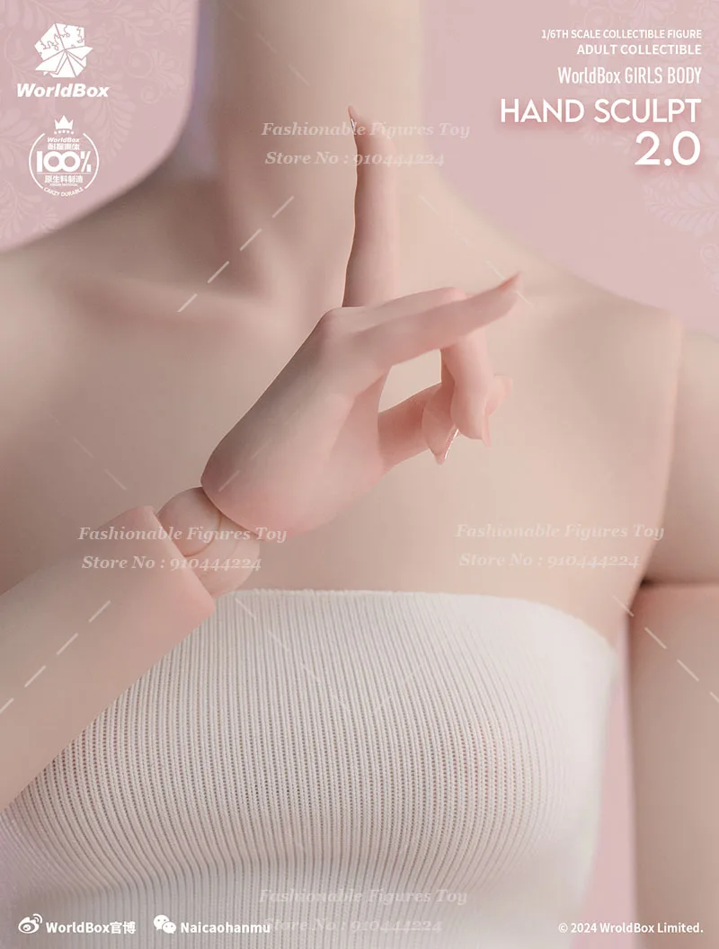 Worldbox AT209 1/6 Żołnierzka Zestawy Modeli Dłoni Akcesoria Jasny Jasny Brąz Pasuje do 12-calowych Figur Akcji Lalki