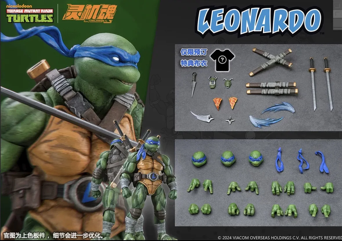 

Original LING JIHUN Ninja Turtles Leonardo Raphael Figure Model Collection Toy Gift