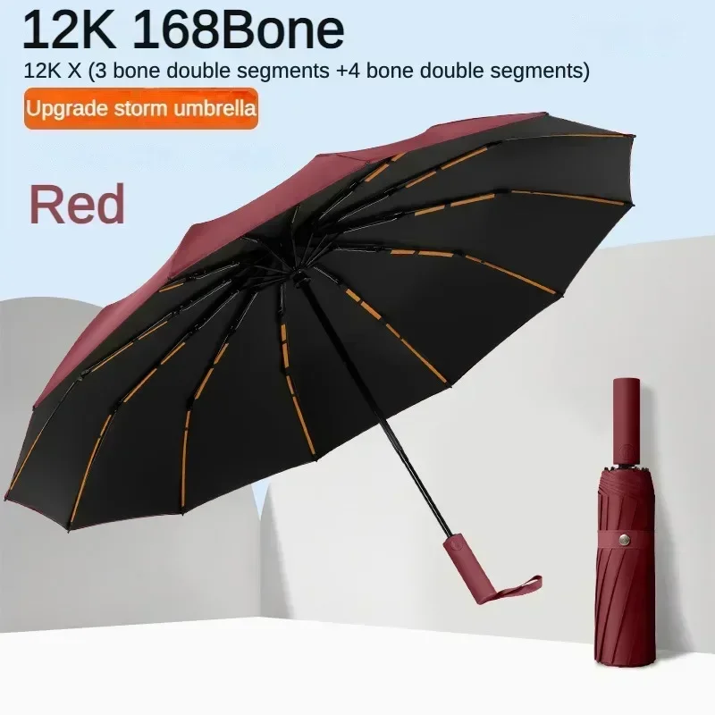 Reinforced Windproof Automatic Folding Umbrella, UPF50+ Sun UV Protection, 168 Bone Rain Umbrella Men Women